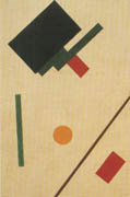 Kasimir Malevich Composition